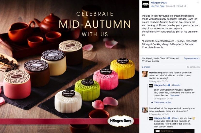 An award-winning tea shop in Hong Kong with an SEO-optimized Facebook ad.