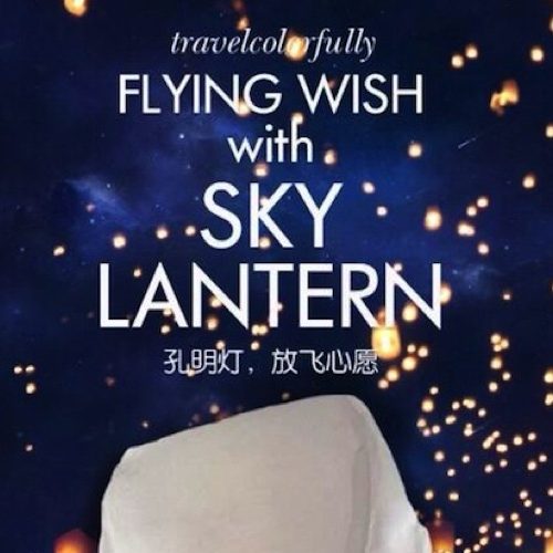 Digital marketing with sky lantern in Hong Kong.