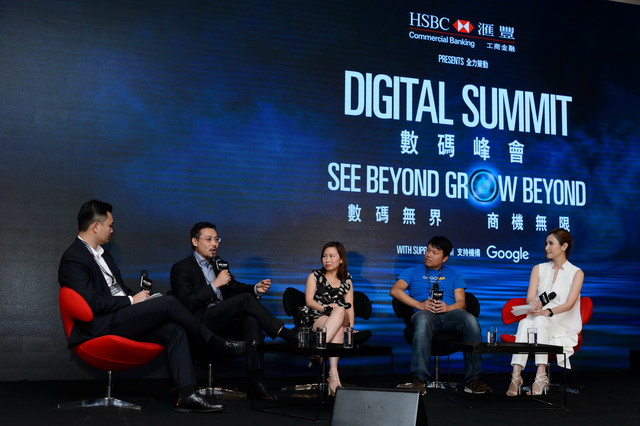 A award winning group of people on stage at the digital summit discussing digital marketing and SEO.