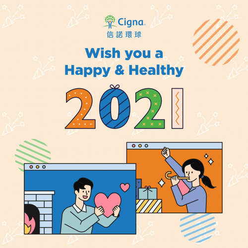 Cigna Hong Kong