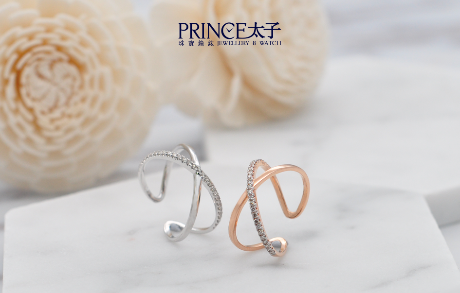 Two SEO-optimized rings featuring the word princesae, perfect for digital marketing in Hong Kong.