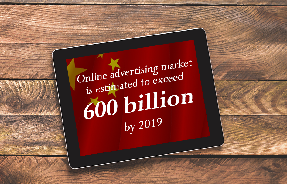 An iPad with digital marketing is expected to reach 600 billion by 2019.