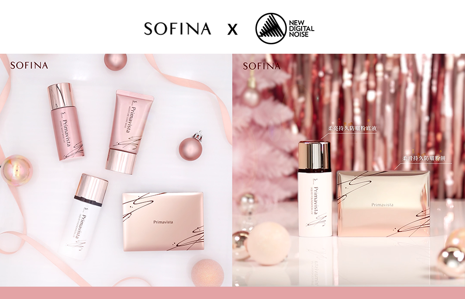 Sofina x sophia is an award-winning digital marketing campaign from Hong Kong.