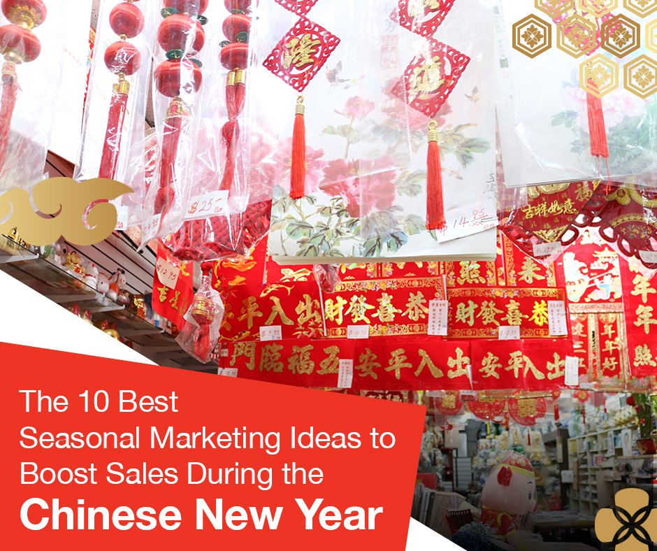 Top 10 award-winning digital marketing sales in Hong Kong during the Chinese New Year.